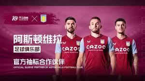 中距离往往 中距离往往